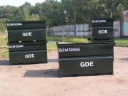 Bacs 250 кг
